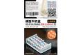 LIANG MODELS LIANG-0417 1/32/35 3D列印模型牛奶盒 MILK CARTONS @@