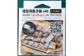 LIANG MODELS 0511 1/35 模型場景沙袋 SANDBAGES FOR DIORAMA