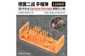 LIANG MODELS 0420 1/35 3D列印模型.二戰德軍手榴彈 GERMAN GRENA...