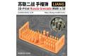 LIANG MODELS LIANG-0421 1/35 3D列印模型.二戰俄軍手榴彈 RUSSIA...