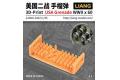 LIANG MODELS LIANG-0422 1/35 3D列印模型.二戰美軍手榴彈 USA GR...