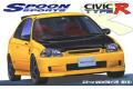 FUJIMI 046358-ID-280 1/24 本田汽車 CIVIC type-R 轎跑車