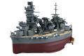 FUJIMI 423050 蛋船系列#30.EX-3--二戰日本.帝國海軍 扶桑級戰列艦 '扶桑/FUSO'戰列艦/免接著膠水黏@@