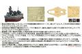 FUJIMI 423050 蛋船系列#30.EX-3--二戰日本.帝國海軍 扶桑級戰列艦 '扶桑/FUSO'戰列艦/免接著膠水黏@@