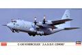 HASEGAWA 10699 1/200 日本.航空自衛隊  洛克希德公司C-130H'力士.大力神'運輸機/限量生產