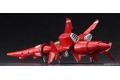 HASEGAWA 64522-CW-22 1/72宇宙先鋒系列--TR-5'諾瑪'強襲飛行器