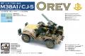 AFV CLUB 35S97 1/35 以色列.國防軍陸軍  1/4頓4X4 M-38A1/CJ-5反坦克飛彈發射車