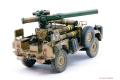 AFV CLUB 35S97 1/35 以色列.國防軍陸軍  1/4頓4X4 M-38A1/CJ-5反坦克飛彈發射車