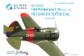 團購.QUINTA STUDIO QD48022 1/48 WW II蘇聯.空軍 波利卡波夫公司I-16 10型戰鬥機適用立體彩色貼紙