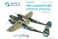 團購.QUINTA STUDIO QD48030 1/48 WW II美國.陸軍 洛克希德公司P-3...