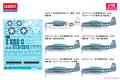 ACADEMY 12340 1/48 WW II美國.海軍 格魯曼公司TBF-1C'復仇者式'魚雷攻擊機/雷伊泰海灣戰鬥式樣