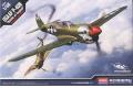 ACADEMY 12341 1/48 WW II美國.陸軍  寇蒂斯公司P-40N'小鷹式'戰鬥機/印度.因帕爾戰役式樣