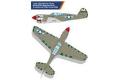 ACADEMY 12341 1/48 二戰美國陸軍  寇蒂斯公司P-40N'小鷹式'戰鬥機/印度.因帕爾戰役式樣@@
