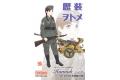 FINEMOLDS HC-6 1/35 歷代服飾女郎--WW II德國.陸軍 '漢娜/HANNAH'...