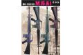 BRAVO 6 35333 1/35 美國 寇特公司 M-16A1突擊步槍@@