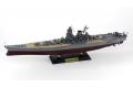 PIT ROAD 065908-W200NH 1/700 WW II日本.帝國海軍  超弩級'大和號/YAMATO'帶海軍旗金屬蝕刻片+名牌戰列艦/最終式樣