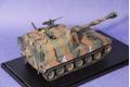 MONOCHROME MCT-951 1/35 日本路上自衛隊 '75式'155mm自行榴彈砲@@