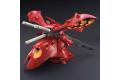 BANDAI 5061787 1/144 HGUC版--#240 MSN-04-II'夜鷹' NIGHTINGALE