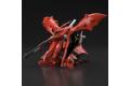 BANDAI 5061787 1/144 HGUC版--#240 MSN-04-II'夜鷹' NIGHTINGALE