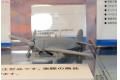 AOSHIMA 011706 1/72 WW II日本.帝國海軍 川西公司 N1K3-J '紫電改'戰鬥機