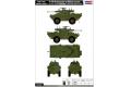 HOBBY BOSS 82420 1/35 美國.陸軍 V-150 帶 20mm 砲塔輪式裝甲車