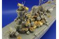 TAMIYA 78031 1/350 二戰日本帝國海軍 大和級'武藏/MUSASHI'戰列艦@@