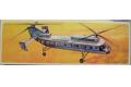 VEB PLASTIC MODELS 15850 1/100 蘇聯.雅克列夫公司 YAK-24P'馬'民用直升機