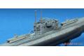 AFV CLUB SE73504 1/350 WW II德國海軍 U7C/4潛水艇