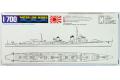 AOSHIMA 034071 1/700 WW II日本帝國海軍 陽炎級'舞風/MAIKAZE'驅逐艦/1942年
