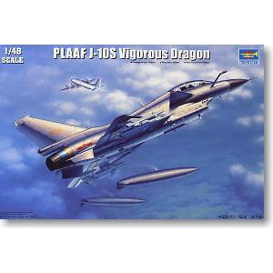 TRUMPETER 02842 1/48 中國人民解放軍空軍 J-10S'猛龍'戰鬥教練機@@