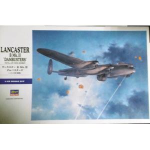 HASEGAWA 00554-E-24 1/72 WW II英國.空軍  阿弗羅公司'蘭開斯特/LANCASTER'B MK.III轟炸機/水壩跳彈轟炸型