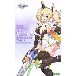 KOVOBUKIYA KP-481 夢幻之心.網路版2es--潔妮 STELLAINNOCENT VER. GENE