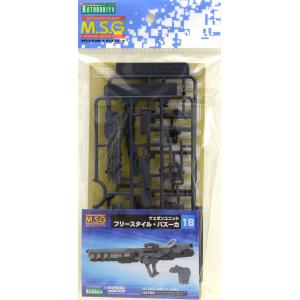 KOTOBUKIYA MW-18R M.S.G系列--自由式火箭炮  FREE STYLE BAZOOKA