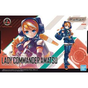 BANDAI 5061999 槍彈少女--女指揮官.天津  LADY COMMANDER AMATSU