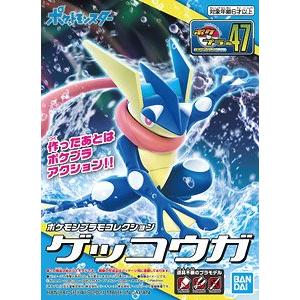 BANDAI 5061798 神奇寶貝/寶可夢蒐集系列--#47 甲賀忍蛙 GRENINJA