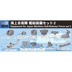 PIT-ROAD 020150-NE-11 1/700 日本.海上自衛隊 船艦裝備組2