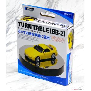 WAVE TT-051 黑色.圓形轉盤展示座  BLACK.TURN TABLE