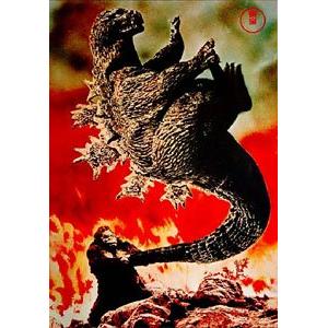 預先訂貨--HOBBY JAPAN 625669 增刊--金剛VS哥吉拉匯編 KING KONG vs. GODZILLA COMPLCTION