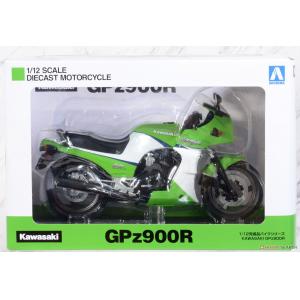 AOSHIMA 109205 1/12 完成品--川崎機車 GPZ-900R'忍者'摩托車/檸檬綠色