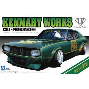 AOSHIMA 059210 1/24 日產汽車 KPGC110'天際線'GT-R雙門轎跑車/LB WORKS改裝式樣