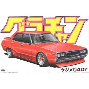AOSHIMA 042717 1/24 日產汽車 KPGC110'天際線'GT-R四門轎跑車