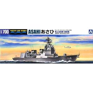 AOSHIMA 055670 1/700 日本.海上自衛隊  DD-119朝日級'朝日號/ASAHI'護衛艦