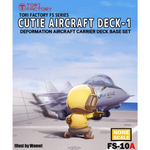 團購.TORI FACTORY FS-10A Q版飛機適用甲板-1 CUTIE AIRCRAFT DECK-1