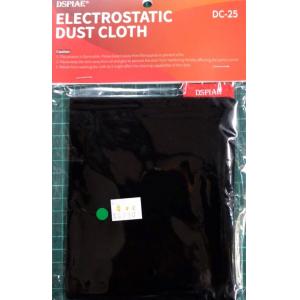 團購.DSPIAE DC-25 靜電除塵布 ELECTROSTATIC DUST CLOTH