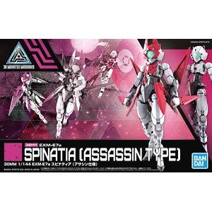 BANDAI 5061923 30分鐘任務系列--#39 EXM-E7a 司比納蒂亞(刺客型式)SPINATIA(ASSASSIN TYPE)