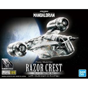 BANDAI 5061795 星際大戰載具系--#EX018 曼達落人.刀鋒之巔載具/銀色電鍍VER. RAZOR CREST/SILVER COATING VER.