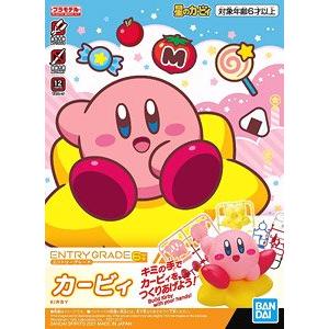 BANDAI 5061671 入門級--#08 卡比之星  KIRBY 