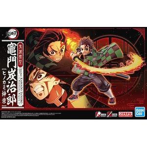 BANDAI 5061672 FIGURE-RISE STANDARD系列--鬼滅之刃.竈門炭治郎(火之神.神樂) DEMON SLAYER--TANJIRO KAMADO(HINOKAMI KAGURA)