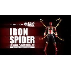御模道/E-MODEL 202101P 1/9 復仇者聯盟--鋼鐵蜘蛛人 IRON  SPIDER-MAN