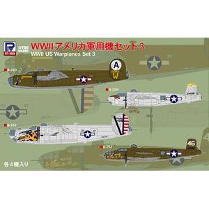 PIT-ROAD 0020846-S-64 1/700 二戰美國.陸軍 軍用飛機組3@@